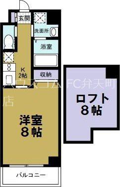 エグゼ大阪BAY(1SK/8階)の間取り写真
