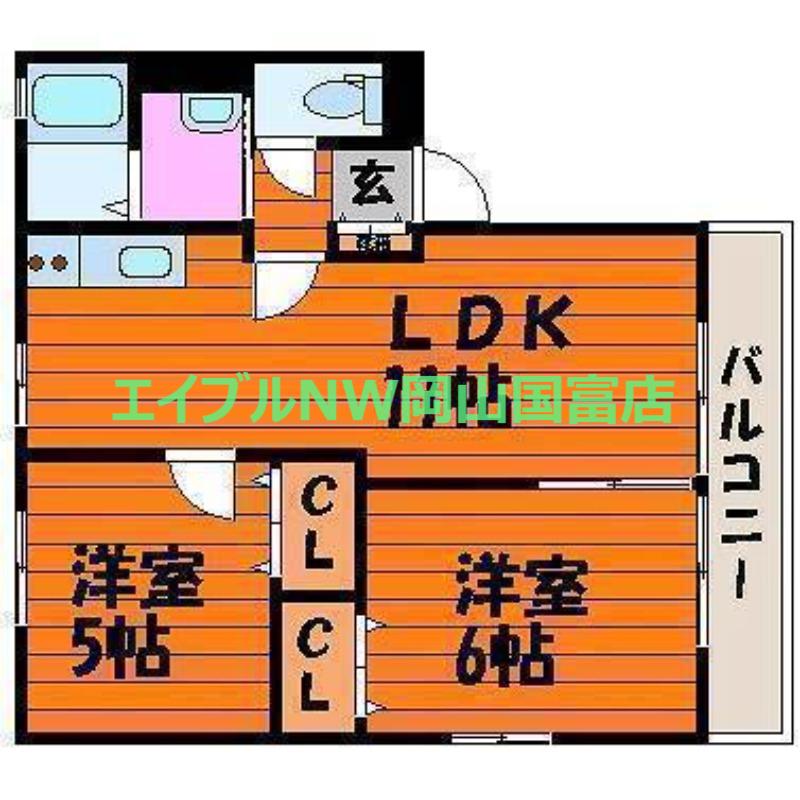 メゾンマーシュA(2LDK/2階)の間取り写真