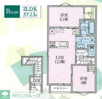サンアルカス生田(2LDK/2階)の間取り写真