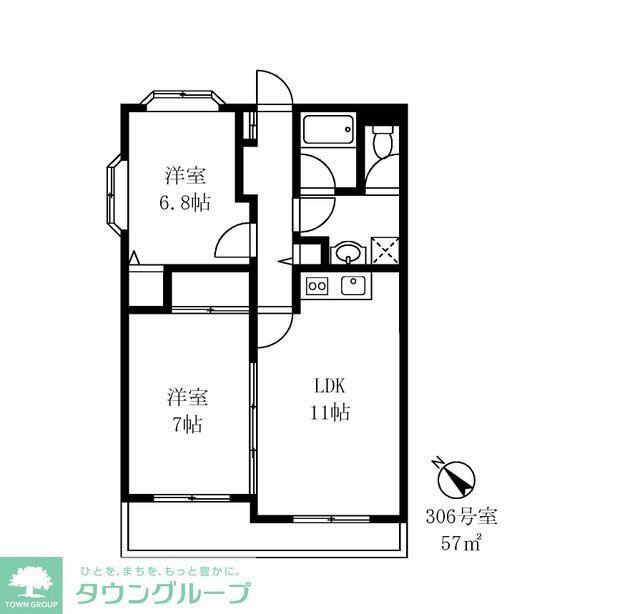 ロイヤルメゾン雪谷(2LDK/3階)の間取り写真