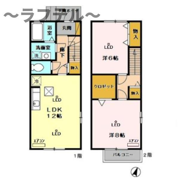 サンセール(2LDK/1階)の間取り写真