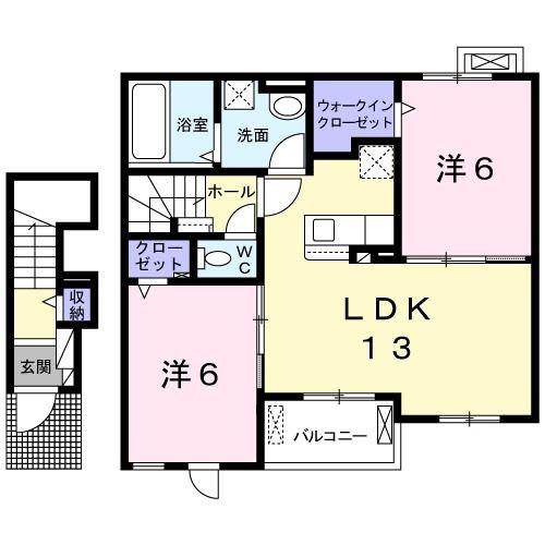 レグルス(2LDK/2階)の間取り写真