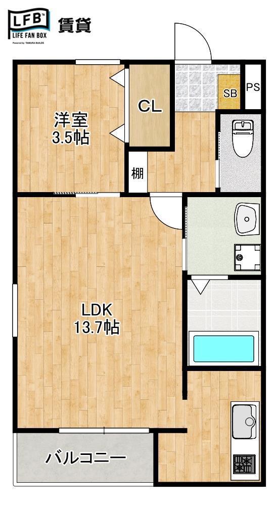 LFB APARTMENT西柳(1LDK/2階)の間取り写真
