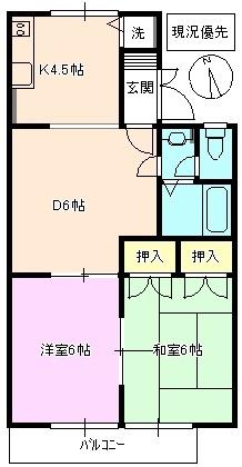 エスポワール伊藤II(2LDK/1階)の間取り写真
