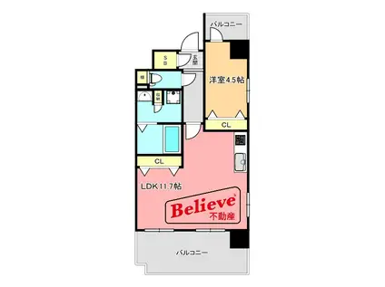 ルーチェ久留米駅前(1LDK/10階)の間取り写真