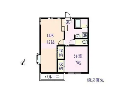サモワールII(1LDK/1階)の間取り写真