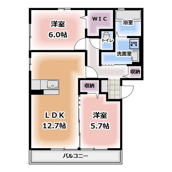 グランアルジャン(2LDK/3階)の間取り写真