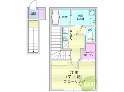メゾン・ド・スピカ(1K/2階)の間取り写真