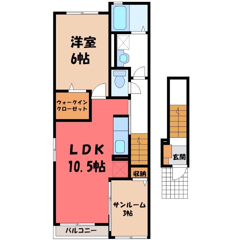 クリスタル・II(1LDK/2階)の間取り写真