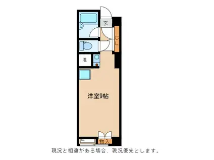 森ビル(ワンルーム/5階)の間取り写真