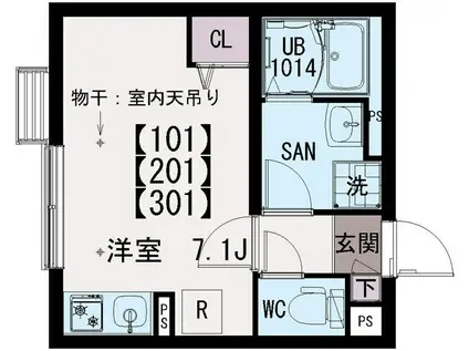 イクシオ中村(ワンルーム/3階)の間取り写真