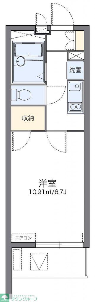 レオパレス空(1K/2階)の間取り写真