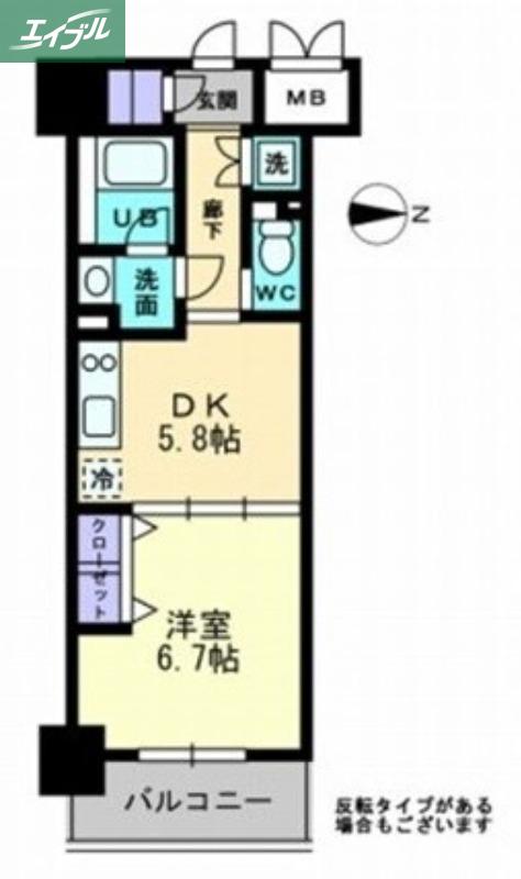 アルファレガロ西古松(1DK/5階)の間取り写真