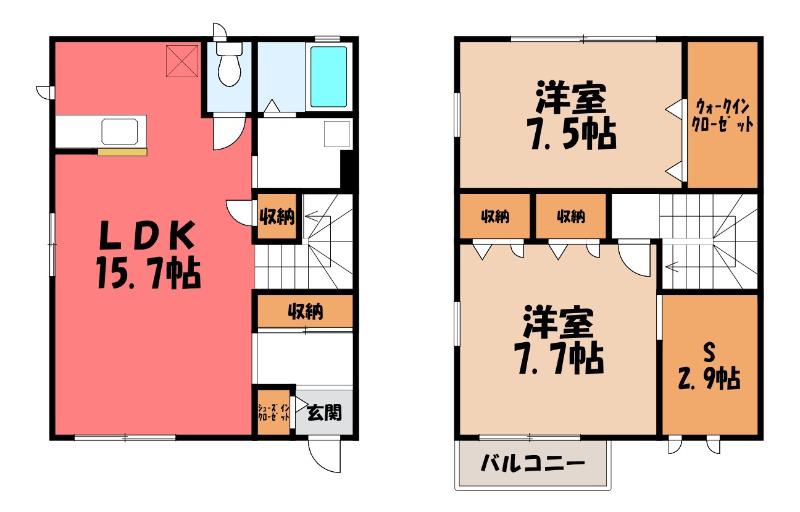 アルフェッカ F(2LDK/1階)の間取り写真