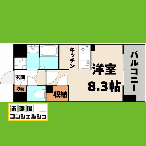 ルーエ今池(ワンルーム/9階)の間取り写真