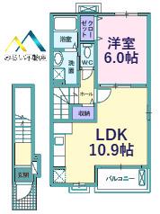 フォルシュ みかん(1LDK/2階)の間取り写真