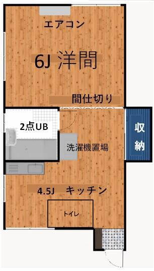 サニーハイム(1DK/1階)の間取り写真