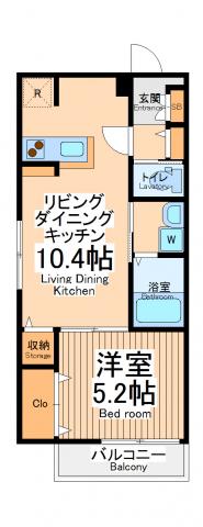 フェリシダード(1LDK/3階)の間取り写真