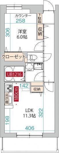 ジョウテンヒサリコ(1LDK/2階)の間取り写真