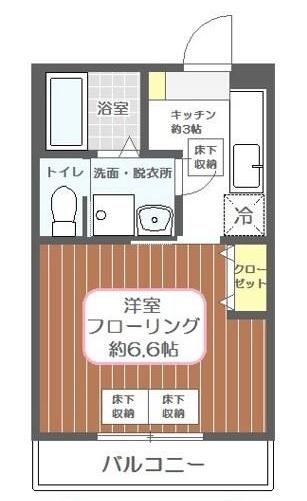 グリーンフィールド(1K/1階)の間取り写真