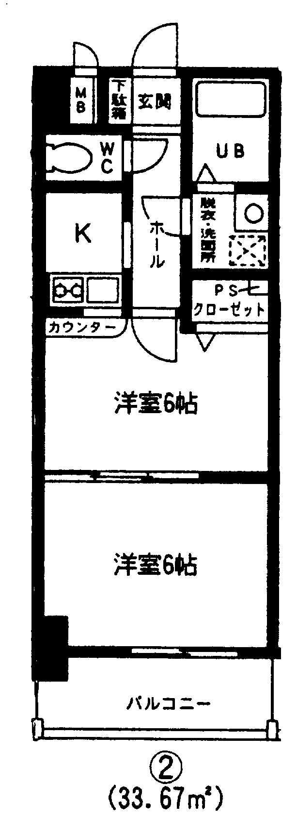レグルス アーク(2K/6階)の間取り写真