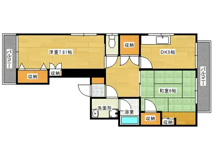 アメニティ段原南(2DK/5階)の間取り写真