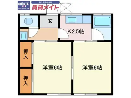 松本テナント(2K/2階)の間取り写真