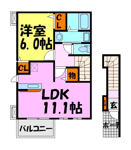 メゾンF-II(1LDK/2階)の間取り写真