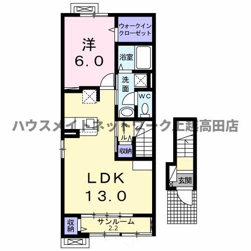 クラール南城 B(1LDK/2階)の間取り写真
