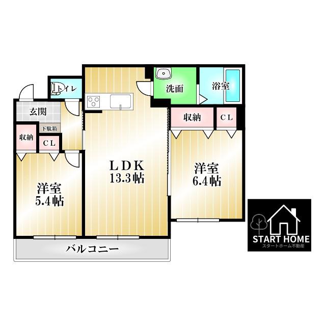 ベレオ万代(2LDK/2階)の間取り写真