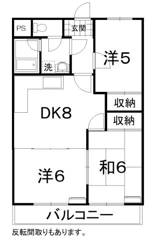 丸ビル 3DK(3DK/3階)の間取り写真