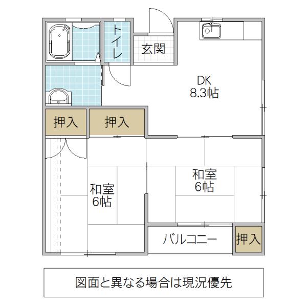 クレール川尻(2DK/2階)の間取り写真