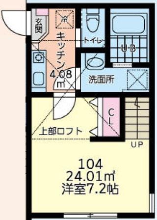 ガーデンビューII(1K/1階)の間取り写真