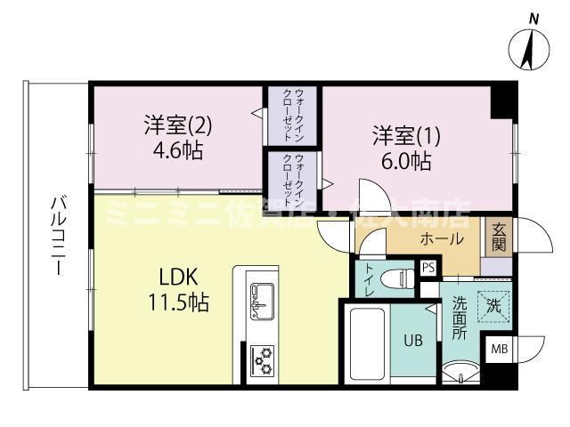 エルグランド神野(2LDK/4階)の間取り写真