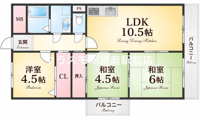 サンシャイン須磨(3LDK/5階)の間取り写真