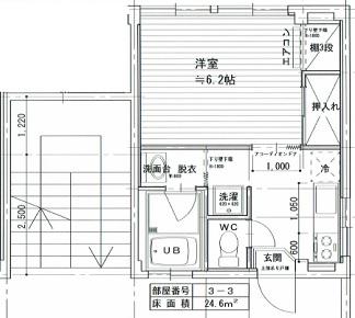 メゾン田中(1K/3階)の間取り写真