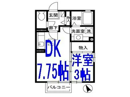 モナリエⅡ(1DK/2階)の間取り写真