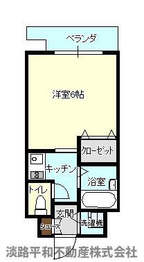 レファインド春日野道(ワンルーム/3階)の間取り写真