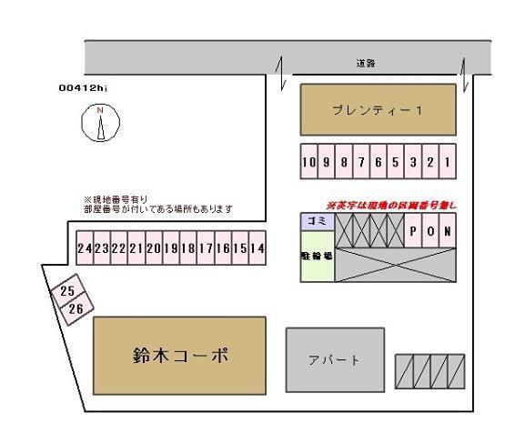 鈴木コーポ(2LDK/2階)の間取り写真