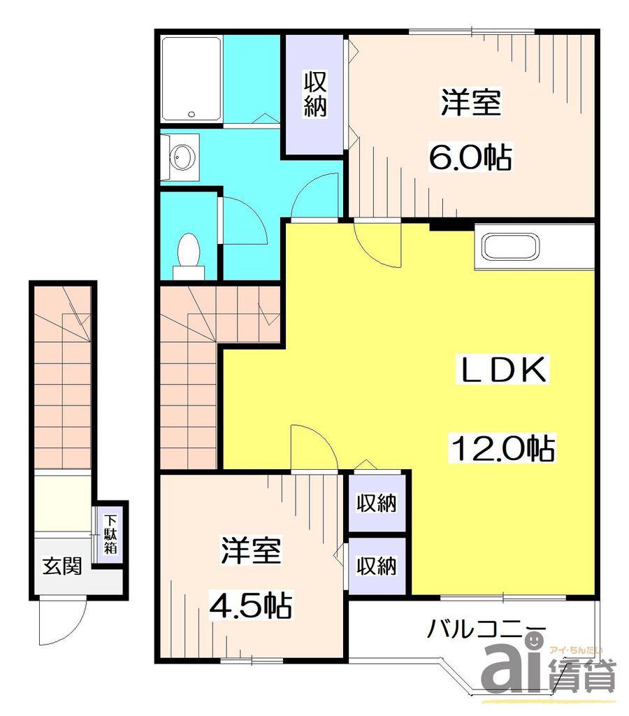 ハイムフローラル(2LDK/2階)の間取り写真