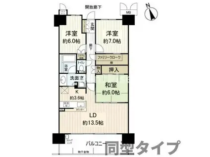 プレミアムフォート稲沢(3LDK/6階)の間取り写真