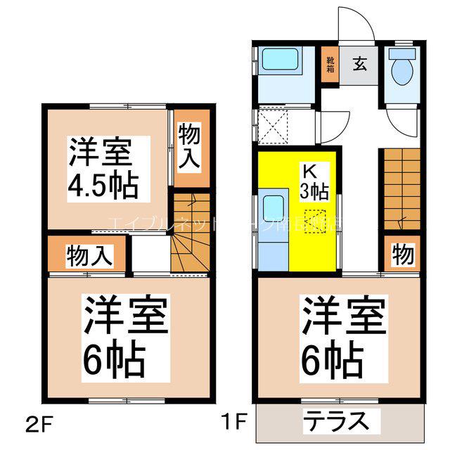 宮沢アパート(3K/1階)の間取り写真