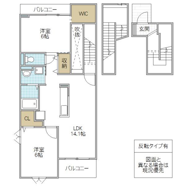 アポロン A(2LDK/3階)の間取り写真