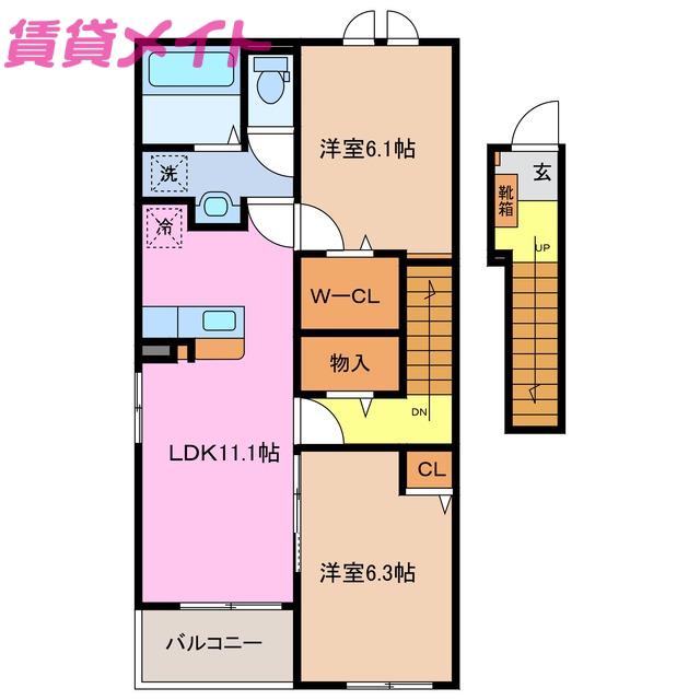 グレース A(2LDK/2階)の間取り写真