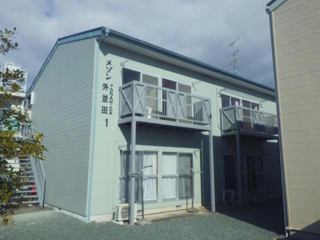 メゾン外並田I(2DK/2階)