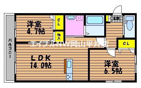 ニューフロントII(2LDK/1階)の間取り写真