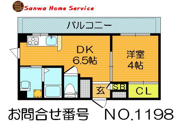 トモエハイツ5号館(1DK/2階)の間取り写真