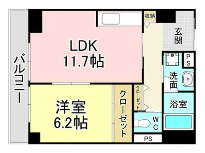 レーベント黒崎(1LDK/6階)の間取り写真