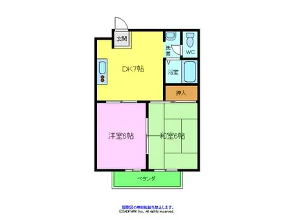 サンライズマンション(2DK/3階)の間取り写真