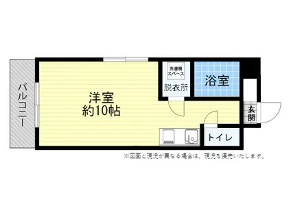 サザンブライト大手町(ワンルーム/2階)の間取り写真